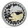 Rwanda 1000 francs Year of the Tiger gilded silver coin 2010