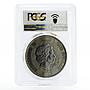 Niue 1 dollar Space series Muonionalusta Meteorite MS69 PCGS silver coin 2016