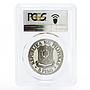 Philippines 5 pisos Ferdinand E. Marcos PR69 PCGS nickel coin 1975