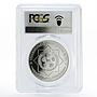 Turkmenistan 10 manat 20 years of Independence PR70 PCGS proof silver coin 2011