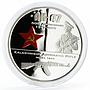 Cook Islands set of 2 coins 60 Years to Kalashnikov Rifle silver coin 2007