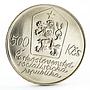 Czechoslovakia 500 korun Centennial of Painter Josef Lada silver coin 1987