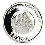 South Ossetia 1 ruble Dmitry Medvedev nickel coin 2013