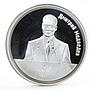 South Ossetia 1 ruble Dmitry Medvedev nickel coin 2013