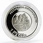 South Ossetia 1 ruble Ugo Chavez The Leader of Venezuela proof nickel coin 2013