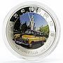 Niue set of 4 coins Old Soviet Cars colored silver coins 2010