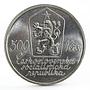 Czechoslovakia 500 korun Centennial of Painter Josef Lada silver coin 1987