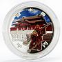 Japan 1000 yen 60th Anniversary of Okinawa's Autonomy and Law silver coin 2012