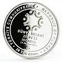 Turkey 20 lira World Humanitarian Summit in Stambul proof silver coin 2016