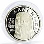 Armenia 25 dram Faith series The Portrait of Jesus piedfort silver coin 1996