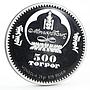 Mongolia 500 togrog Wildlife Protection series Jerboa proof silver coin 2006