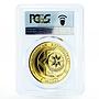 Azerbaijan 1 manat European Games series Diving MS69 PCGS proof CuNi coin 2015