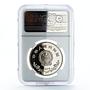 China 35 yuan International Year of the Child PF69 NGC proof silver coin 1979