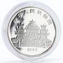 China 10 yuan Goddess of Mazu proof silver coin 1997