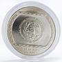 Mexico 5 pesos Precolombina series Bajo de el Tajin silver coin 1993