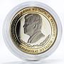 Turkmenistan 500 manat mother with child Gurbansoltan Eje proof silver coin 2002