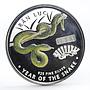 Vietnam 10000 dong Year of the Snake colored silver coin 2001