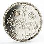 Egypt 5 pounds 25th Anniversary of National Planning Institute silver coin 1985