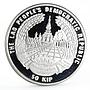 Laos 50 kip World Food Summit in Rome silver coin 1996