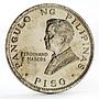 Philippines 1 piso Pope IV Visit proof CuNi coin 1970