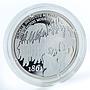 Romania 10 lei Military institutions proof silver coin 2011