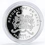 Benin 1000 francs Year of the Horse series Pegasus colored silver coin 2014