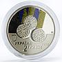 Ukraine 2 hryvnias XII Winter Paralympic Games series Skiing nickel coin 2018