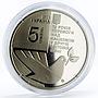 Ukraine 5 hryvnias 75th Anniversary of the Victory in WWII nickel coin 2020