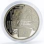 Ukraine 5 hryvnias 100th Anniversary of Khmelnitskyi Regiment nickel coin 2017