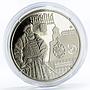 Ukraine 5 hryvnias Ancient Cities of Ukraine series Dubno nickel coin 2020