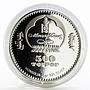 Mongolia 500 togrog Wildlife Protection series Gobi Bear proof silver coin 2006