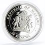 Malawi 20 kwacha Chinese Calendar series Year of the Rabbit silver coin 2011