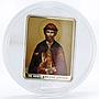 Cook Islands 5 dollars Patron Saints series St. Dimitriy silver coin 2012