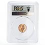 Swaziland 1 cent Pineapple and Man UNC Detail PCGS bronze coin 1995