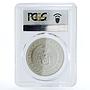 Hungary 5000 forint 400 Years to Istvan Boskai MS70 PCGS silver coin 2005