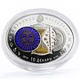 Macedonia 10 denars Zodiac Signs series Scorpio 3D silver coin 2014