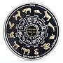 Bhutan 500 ngultrums Sings of the Zodiac proof gilded silver coin 2006