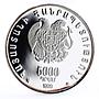 Armenia 5000 dram 70th Anniversary of Grandmaster T. Petrosian silver coin 1999