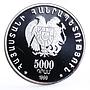 Armenia 5000 dram 70th Anniversary of Grandmaster T. Petrosian silver coin 1999