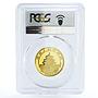 China 50 yuan Panda Lg Date Plain MS69 PCGS gold coin 1999