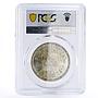 Egypt 1 pound Applied Professions MS66 PCGS silver coin 1980