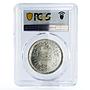 Egypt 1 pound 100 Years to Orabi Revolt Man on Horse MS67 PCGS silver coin 1981