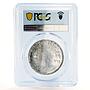 Egypt 1 pound Corrective Revolution Man Under the Sun MS65 PCGS silver coin 1979