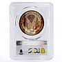 Lesotho 500 maloti Khotso Nala Two Crocodiles SP65 PCGS trial brass coin 1980