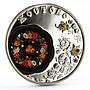 Cook Islands 5 dollars Russian Folk Crafts series Zhostovo Art silver coin 2012