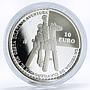 Spain 10 euro Jubilee of Don Quixote of La Mancha proof silver coin 2005