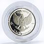 Indonesia 250 rupiah 25th Anniversary of Independence proof silver coin 1970