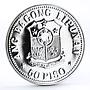 Philippines 50 pisos 100th Anniversary of Manuel Quezon BU silver coin 1978