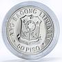 Philippines 50 pisos 100th Anniversary of Manuel Quezon BU silver coin 1978
