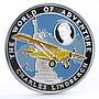 Afghanistan 500 afghanis Charles Linderbergh's Plane colored silver coin 1996